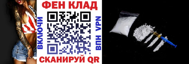 Амфетамин 98%  продажа наркотиков  мориарти какой сайт  Севск 
