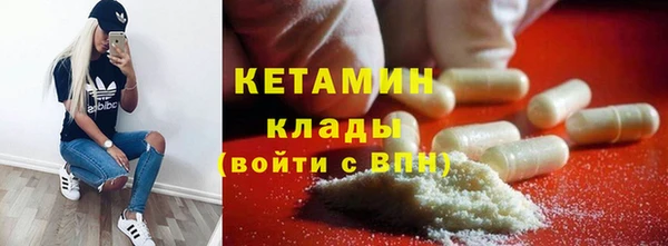 хмурый Нефтегорск