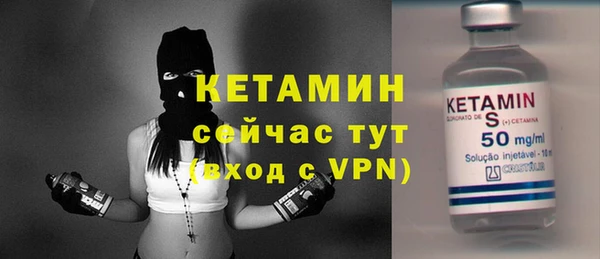 хмурый Нефтегорск