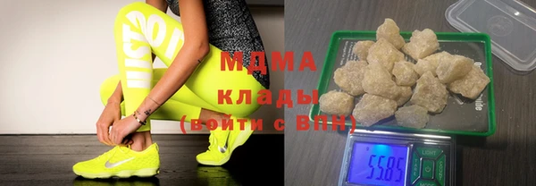 хмурый Нефтегорск