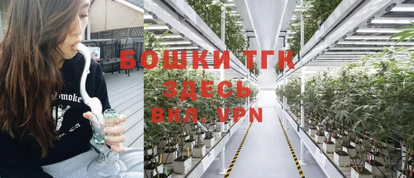 хмурый Нефтегорск
