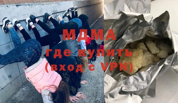 хмурый Нефтегорск