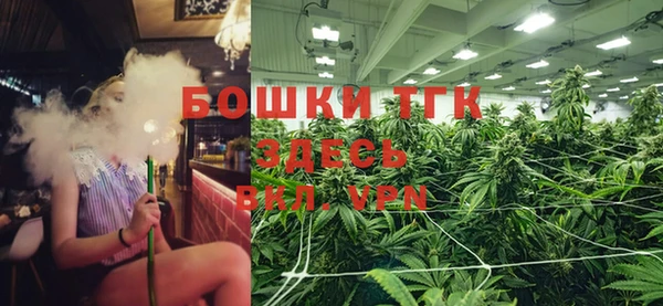 хмурый Нефтегорск