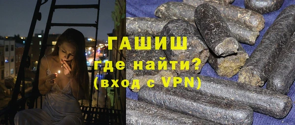 ALPHA-PVP Нея