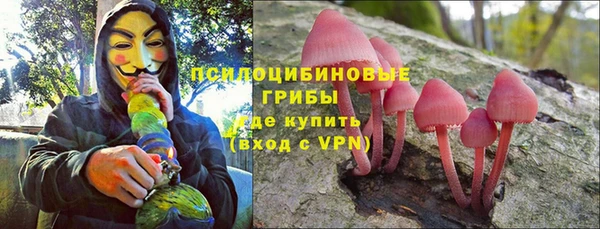 хмурый Нефтегорск