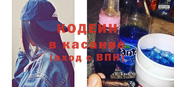 хмурый Нефтегорск