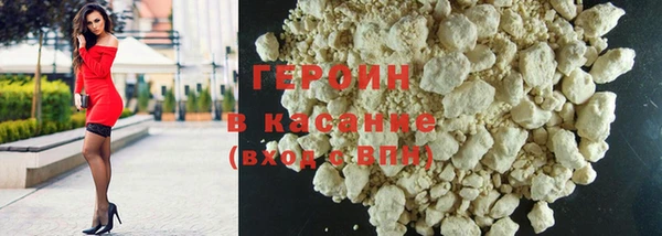 хмурый Нефтегорск