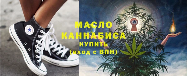 хмурый Нефтегорск