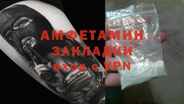 хмурый Нефтегорск