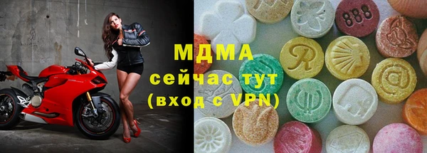 хмурый Нефтегорск