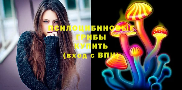 хмурый Нефтегорск