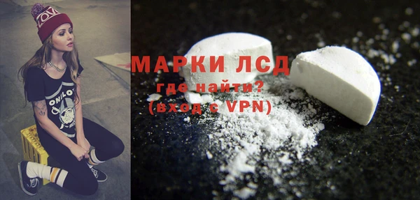 ALPHA-PVP Нея