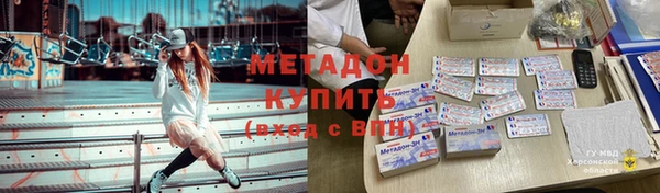хмурый Нефтегорск