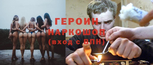хмурый Нефтегорск