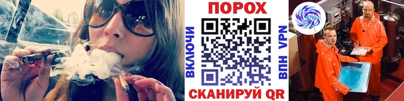 Метамфетамин Methamphetamine Севск